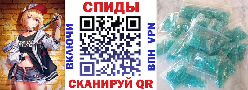 shop какой сайт Аркадак Амфетамин 97%