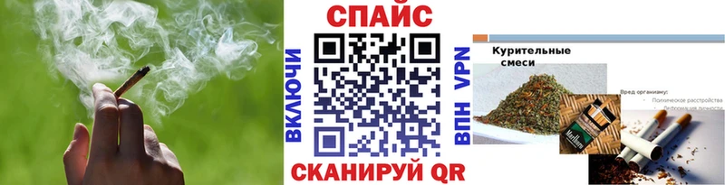 купить наркотики сайты  Аркадак  блэк спрут зеркало  БУТИРАТ Butirat 