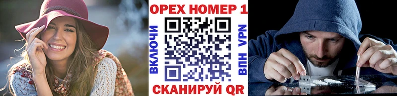 mega зеркало  наркота  Аркадак  Кокаин Боливия 