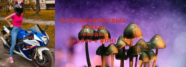 каннабис Армянск