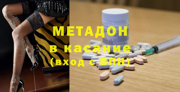 героин Аркадак