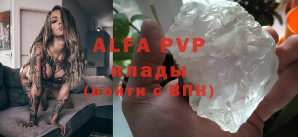 герыч Арсеньев