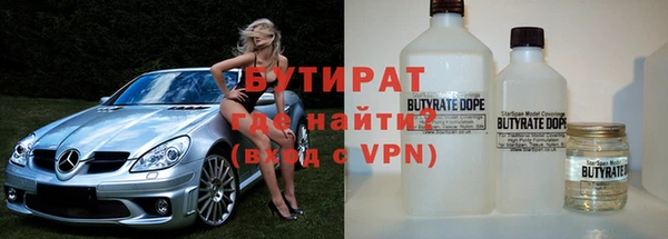 каннабис Армянск