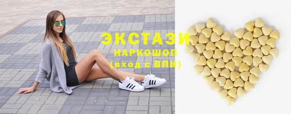 героин Аркадак
