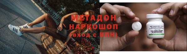 героин Аркадак