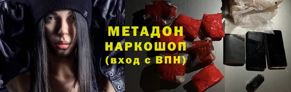 герыч Арсеньев