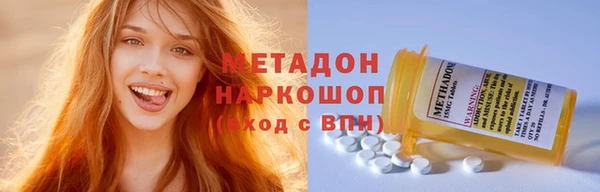 герыч Арсеньев