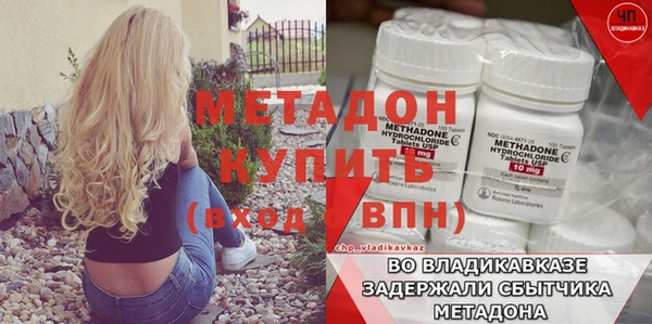 героин Аркадак
