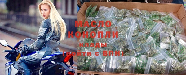 героин Аркадак