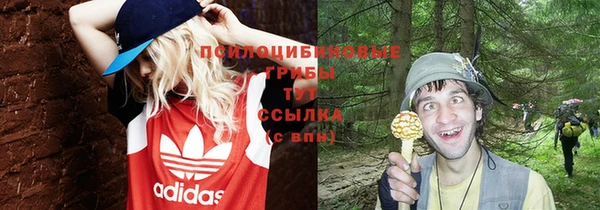 каннабис Армянск