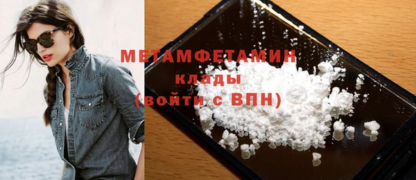 героин Аркадак