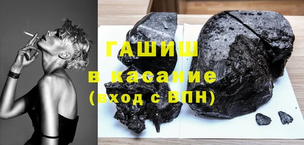 героин Аркадак