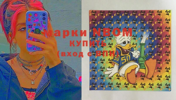 героин Аркадак