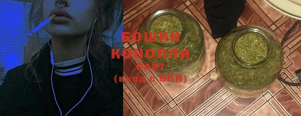 героин Аркадак
