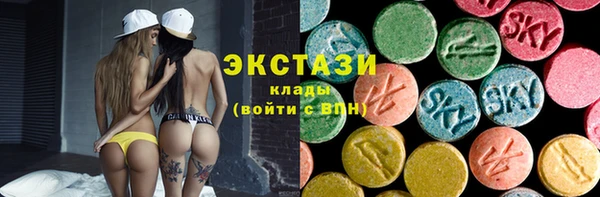 героин Аркадак