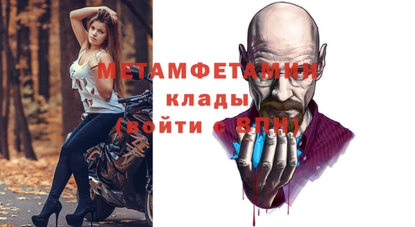 героин Аркадак