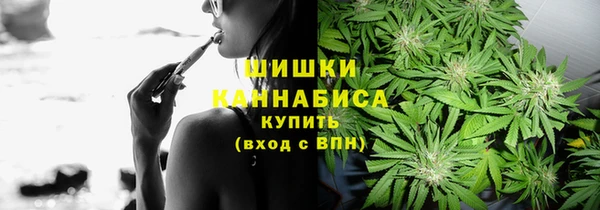 героин Аркадак