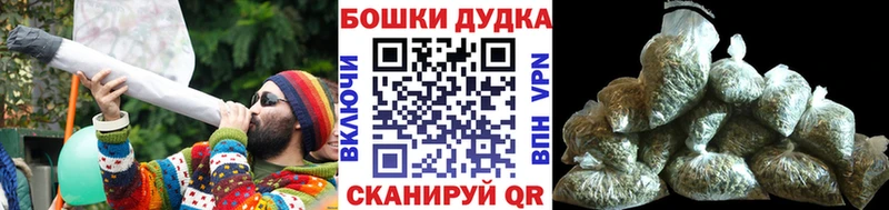 hydra сайт Аркадак Каннабис Amnesia